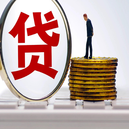 昌洒镇房产抵押贷款还要现场照相吗？